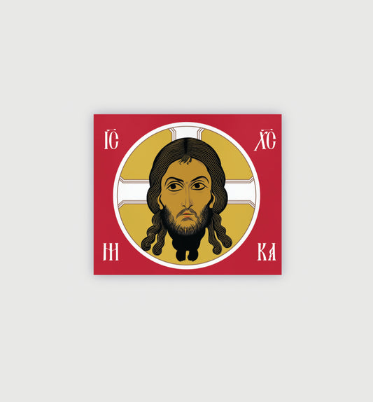 Small Christos Sticker