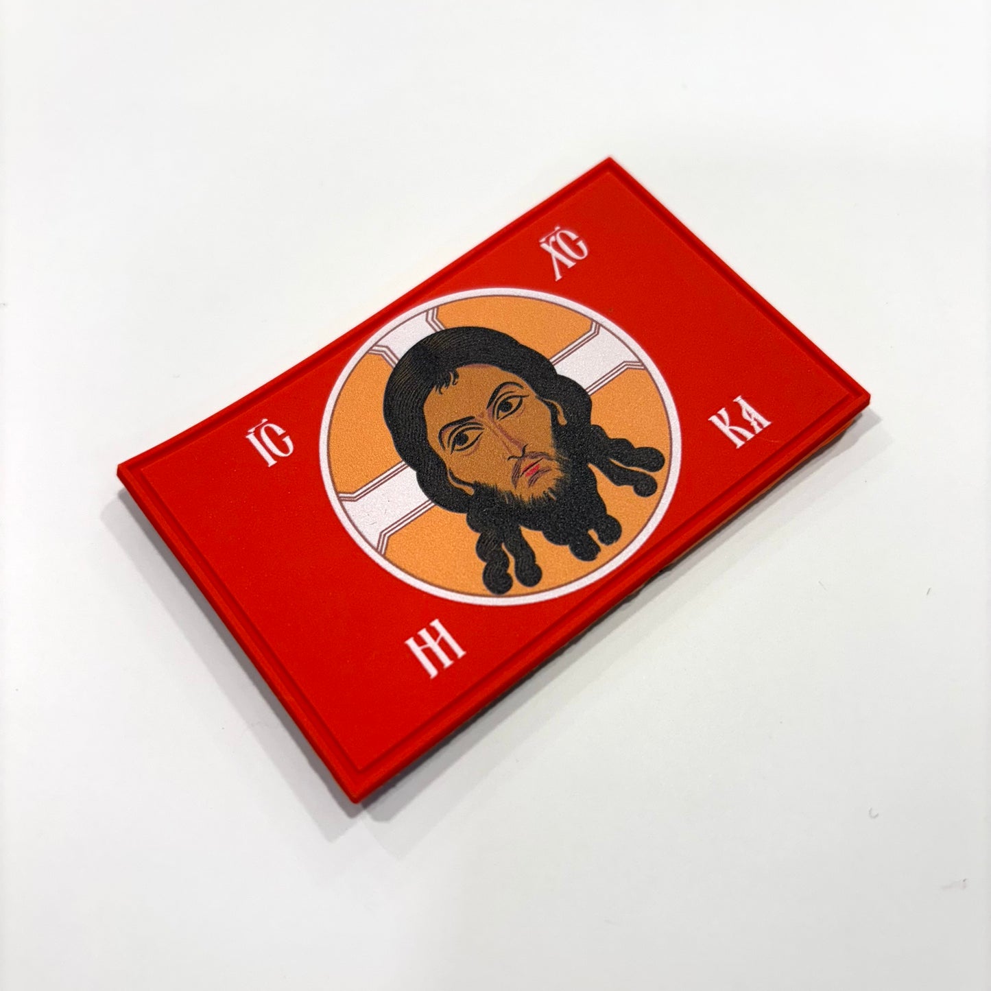 Christos Rubber Patch