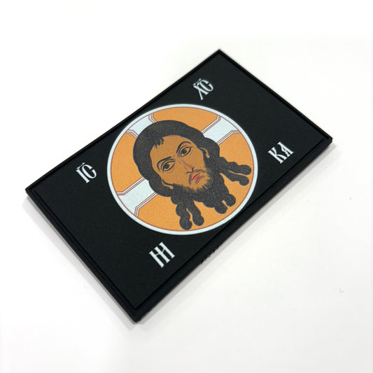 Christos Rubber Patch